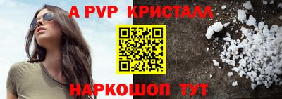 прущая мука Гатчина
