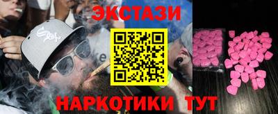 прущая мука Гатчина