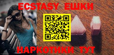 прущая мука Гай