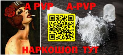 MDMA Premium VHQ Гагарин