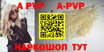 прущая мука Гатчина