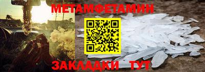 прущая мука Гатчина