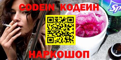MDMA Premium VHQ Гагарин