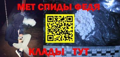 ECSTASY Обнинск