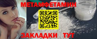 MDMA Premium VHQ Гагарин