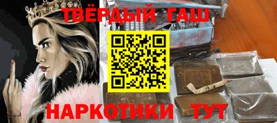 MDMA Premium VHQ Гагарин
