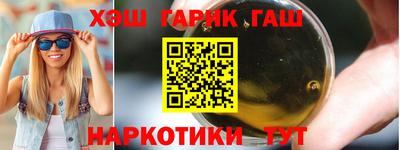прущая мука Гатчина