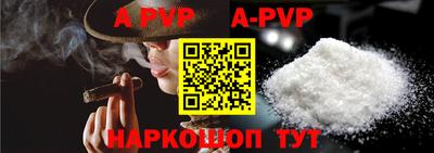 прущая мука Гатчина