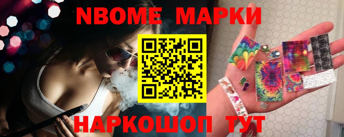 Лсд 25 экстази кислота Мурино