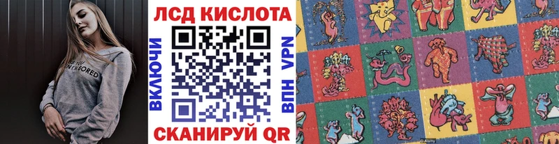 Марки NBOMe 1,5мг  даркнет сайт  Мурино 